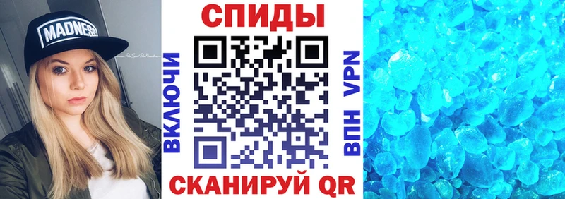 Купить  Карабаново  Amphetamine 97% 