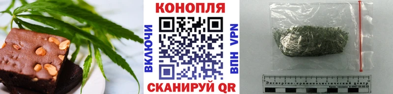 Cannafood марихуана  Купить  Карабаново 