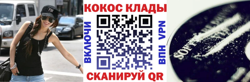 Купить закладки  Карабаново  КОКАИН Боливия 