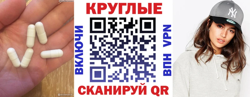ЭКСТАЗИ 99% Карабаново