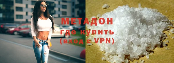 твердый Карталы