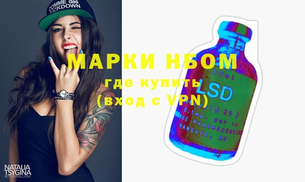 твердый Карталы