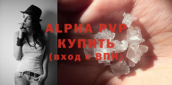 MESCALINE Касимов