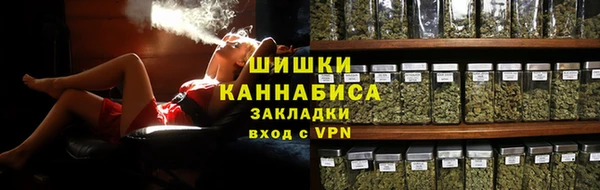 MESCALINE Касимов