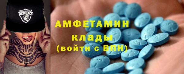 твердый Карталы