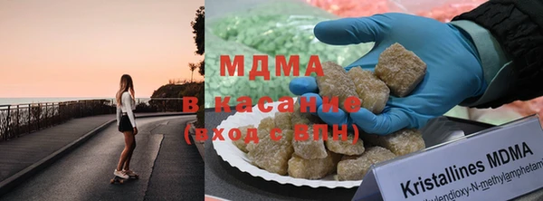 ГАЛЛЮЦИНОГЕННЫЕ ГРИБЫ Каменногорск