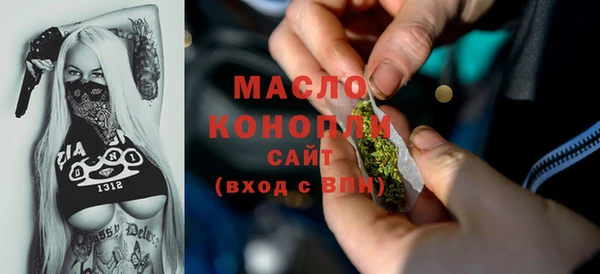 твердый Карталы