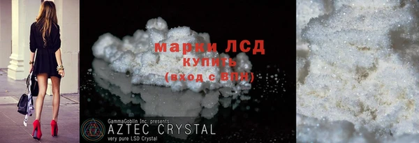 твердый Карталы