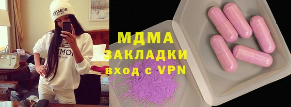 твердый Карталы