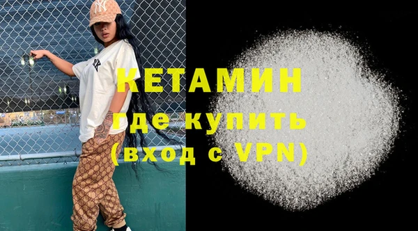 твердый Карталы