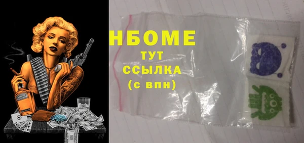 твердый Карталы