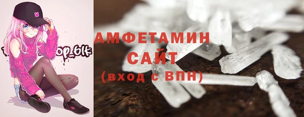 MESCALINE Касимов