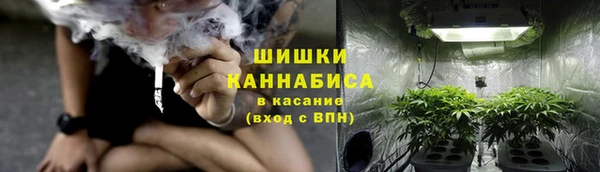 мяу мяу мука Карпинск