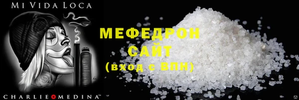 твердый Карталы