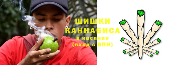 MESCALINE Касимов