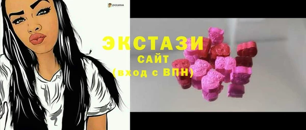 меф VHQ Каменск-Шахтинский