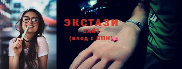 твердый Карталы