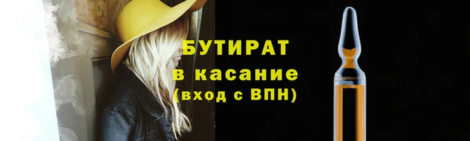 твердый Карталы