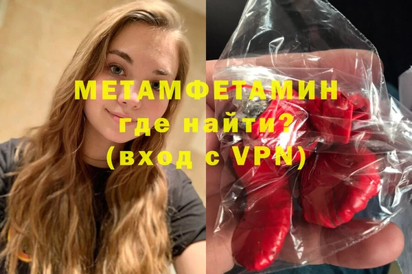 твердый Карталы