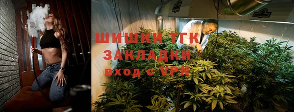 MESCALINE Касимов