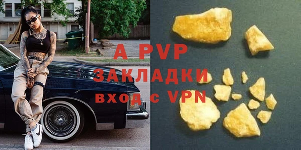 MESCALINE Касимов