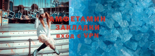 твердый Карталы