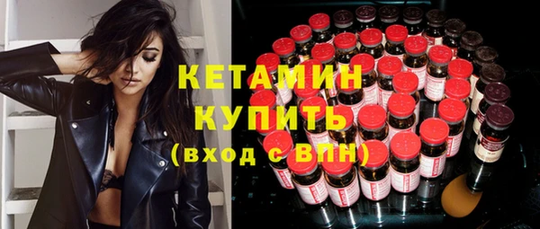 мяу мяу мука Карпинск