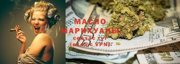 MESCALINE Касимов