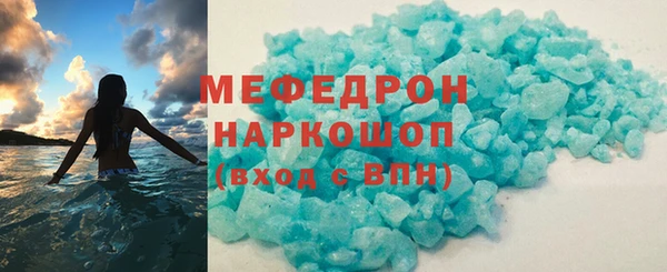твердый Карталы