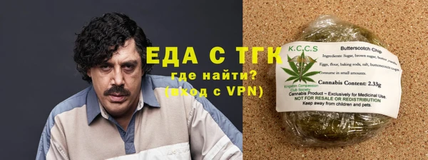 MESCALINE Касимов