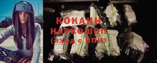 твердый Карталы