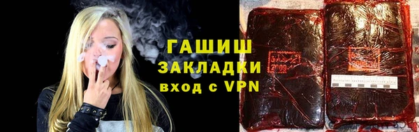 мефедрон мука Александровское