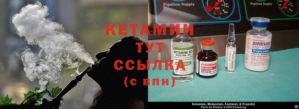 мяу мяу мука Карпинск