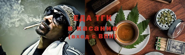 твердый Карталы