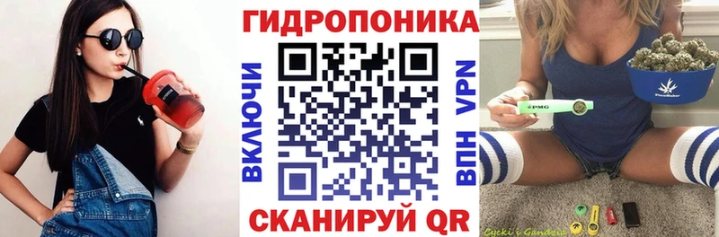 Купить  Карабаново  Марихуана сатива 